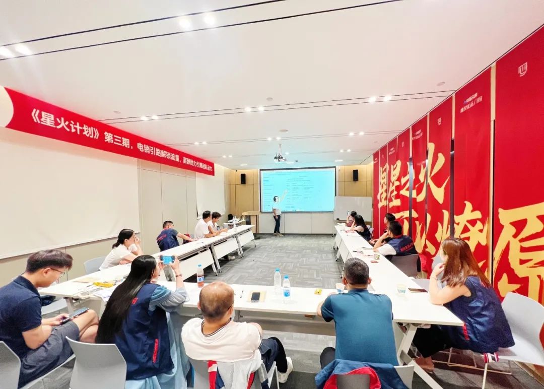 231758611685961110.jpg 微信图片_2025-09-23_151451_451.jpg