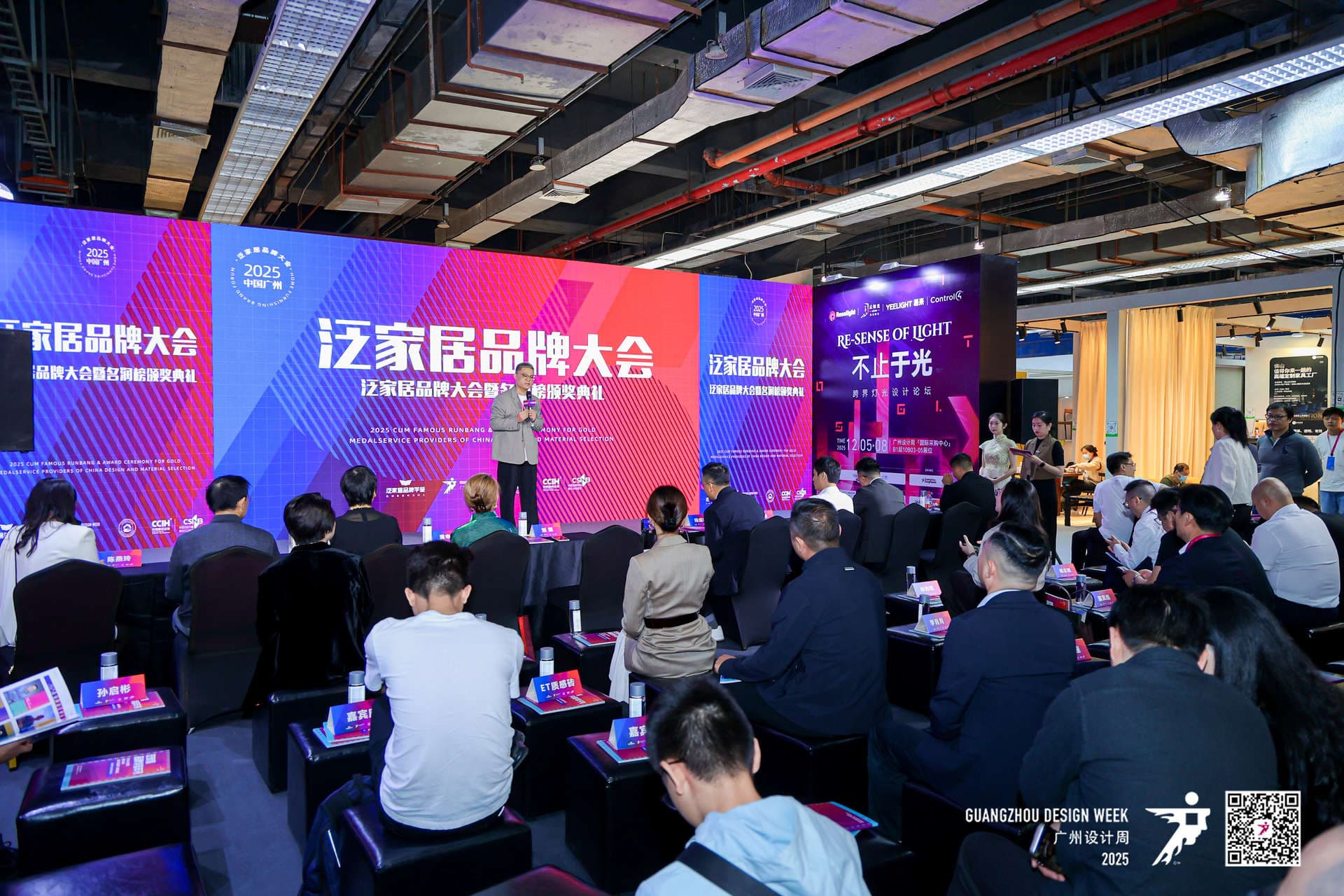 081765184253117833.jpg 微信图片_20250930220757_877_98.jpg